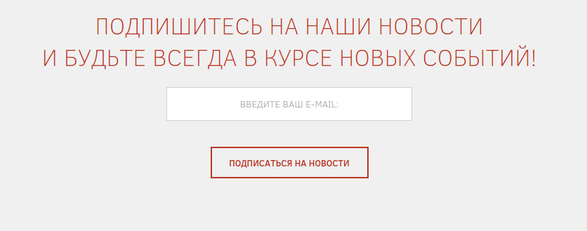 Снимок экрана от 2015-08-19 18:26:04