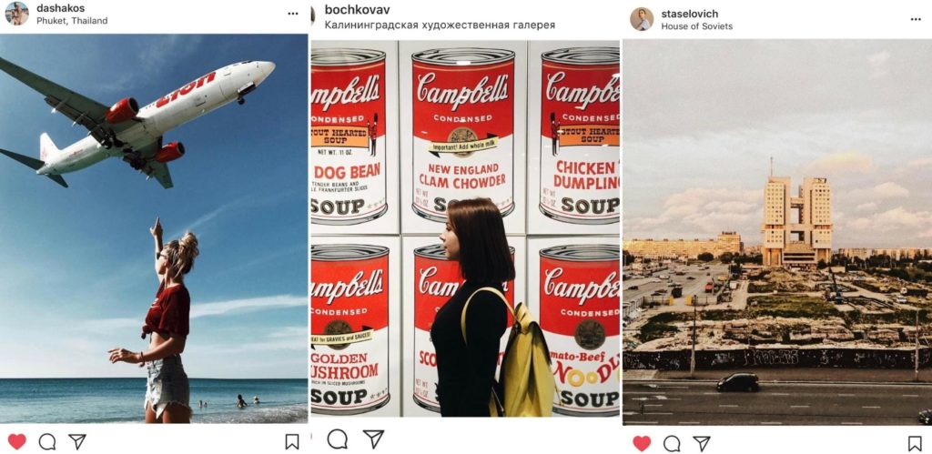 Тревел фото