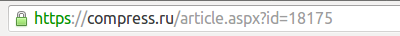 Формирование url