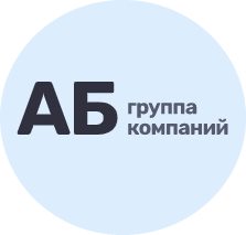 16 лого - группа компаний АБ