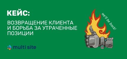 кейс