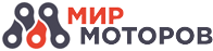 Мир Моторов