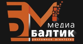 Балтик медиа Балтик медиа