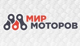 лого мир моторов