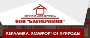 лого баукерамик
