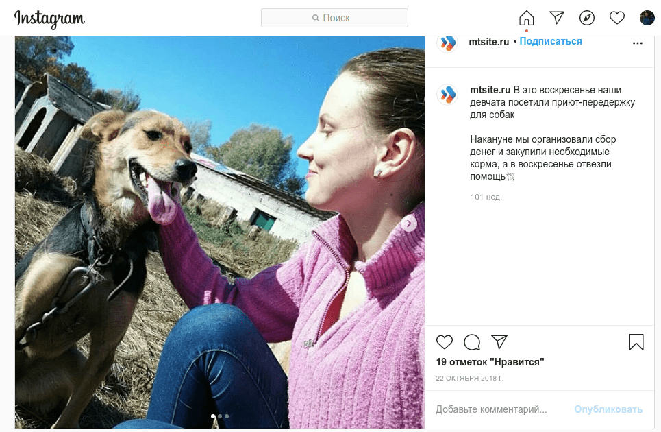 фото помощь клубу муай тай