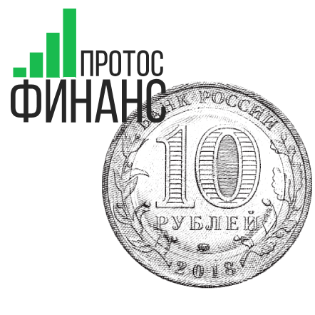логотип компании Протос