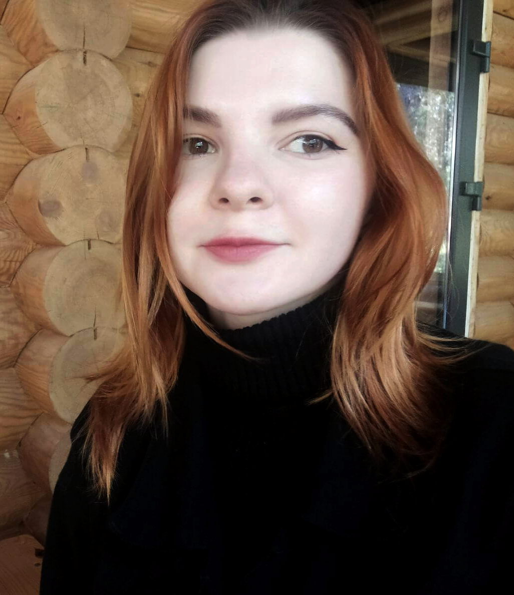 Белехова Людмила