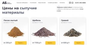 карточки