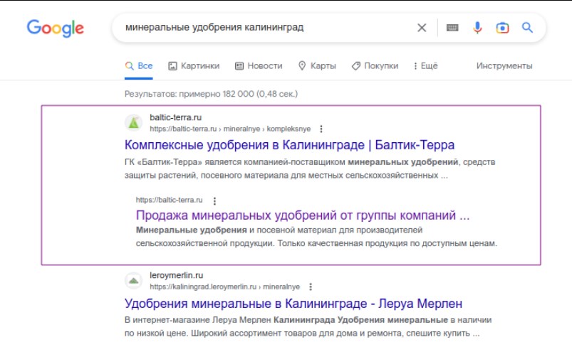 сайт в выдаче