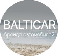 balticar-ru